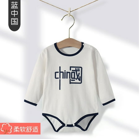 

QWZNDZGR Newborn Baby Fart Wrap Spring Autumn And Winter Clothes Pure Cotton Baby Underwear For Boys And Girls 0-March 6 Long-Sleeved Romper Climbing Clothes