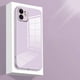 thumbnail image 4 of Soft Silicone Frame Phone Case For iPhone 15 14 13 12 Mini 11 Pro XS Max XR X SE 2022 2020 8 7 Plus Toughened Glass Back Cover, 4 of 4