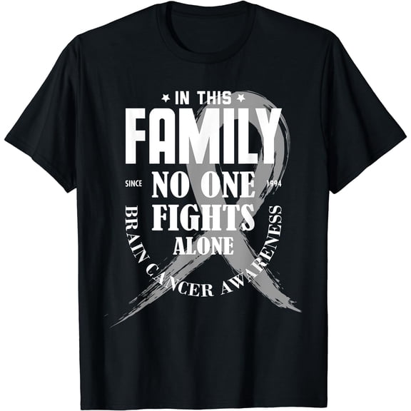 In This Family No One Fights Alone Brain Cancer Shirt T-Shirt Black Small