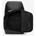 thumbnail image 4 of Mochila Nike Hoops Elite 32L con correa para el pecho (2023), 4 of 7