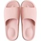 thumbnail image 1 of Zapatillas de baño de espuma de masaje, sandalias antideslizantes para ducha de spa para hombres y mujeres Fokelyi ZJWJ396-1, 1 of 5