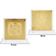 Rudra Center Shree Baglamukhi Yantra - حجم الجيب