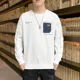 thumbnail image 5 of Ropa de hombre Camiseta de cuello redondo para hombre Sudaderas Top negro Estampado Bordado Casual Normal Xl Ajuste regular Algodón Y2k Venta, 5 of 5