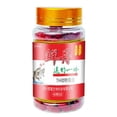 thumbnail image 1 of Cebo para Peces Xiandan Pellets Pesca Pozo Carpa Cruciana Hierba Tilapia fragancia A Pescado, 1 of 9