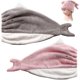thumbnail image 1 of 2 Pack Microfiber Hair Drying Towel Wrap Super Absorbent Cute Embroidery Coral Velvet Wet Hair Dry, 1 of 5
