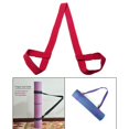 thumbnail image 3 of Correa de esterilla de yoga Correa de hombro Correa de transporte Arnés antideslizante Yoga Pilates Estiramiento de cinturó rojo Baoblaze Correa de transporte de la almohadilla de yoga, 3 of 5