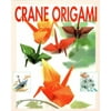 Crane Origami [Paperback - Used]