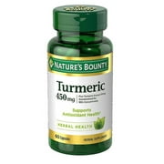 Natures Bounty Turmeric 60 Capsules