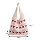 thumbnail image 3 of Simple Beach Shoulder Bag Multipurpose Reusable Fabric Storage Bag for Outdoor, 3 of 5