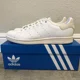 thumbnail image 3 of New Ad-id-as Stan Smith Classic Sneakers White Beige Leather Men’s Shoes Size 10, 3 of 6