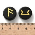 thumbnail image 3 of Brass Elder Futhark Alphabet Engraved Symbol Flat Round Natural Obsidian Rune Stones for Chakras Balancing Crystal Therapy Meditation Divination 16.5~17.5x6~7mm 25pcs/set, 3 of 3