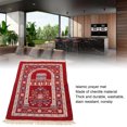 thumbnail image 4 of Islamic Muslim Prayer Rug Ethnic Style Fashionable Prayer Mat Ramadan Gift Prayer Carpet for Men Women, 4 of 6