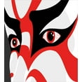 thumbnail image 3 of Ambesonne Kabuki Duvet Cover Set, Japanese Drama Face, Twin, Black White Orange, 3 of 3