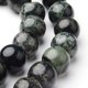 thumbnail image 1 of Round Natural Kambaba Jasper Bead Strands 10mm hole: 1mm about 38~39pcs/strand 15 inch, 1 of 2