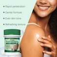 thumbnail image 3 of South Moon Skin Repair Cream Moisturizes And Moisturizes Body Skin Daily Apply Topical Skin Care Cream, 3 of 5