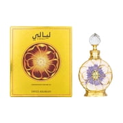 Swiss Arabian Layali, Perfume Oil for Women and Men, 0.5 oz