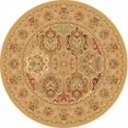 thumbnail image 1 of Rugs America 22763 5 ft. 3 in. New Vision Panel Berber Round Area Rug, 1 of 1
