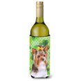 thumbnail image 1 of ""Caroline'S Treasures Yorkshire Terrier #2 Abrazadera Decorativa Para Botella De San Patricio, 750 Ml, Multicolor"", 1 of 1