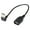 25cm Up, variant on Drrntien Usb 2.0 Extension Cable New 90 Angled Down/Up Male To Female Data Charging Wire
