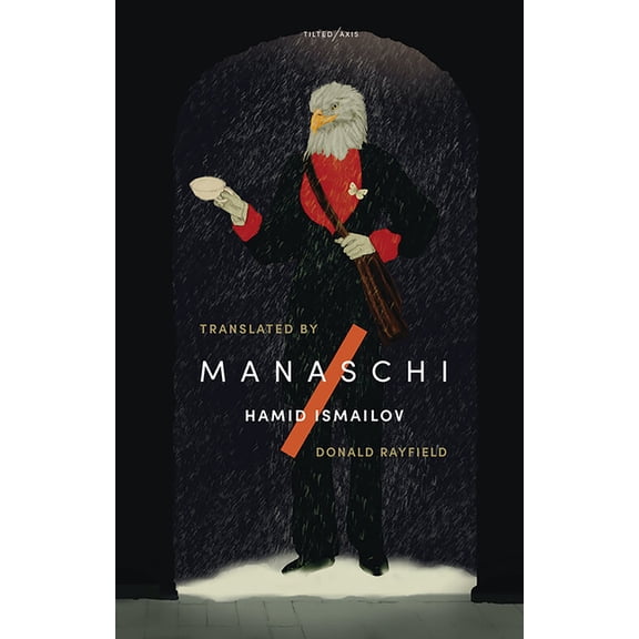 Manaschi, (Paperback)