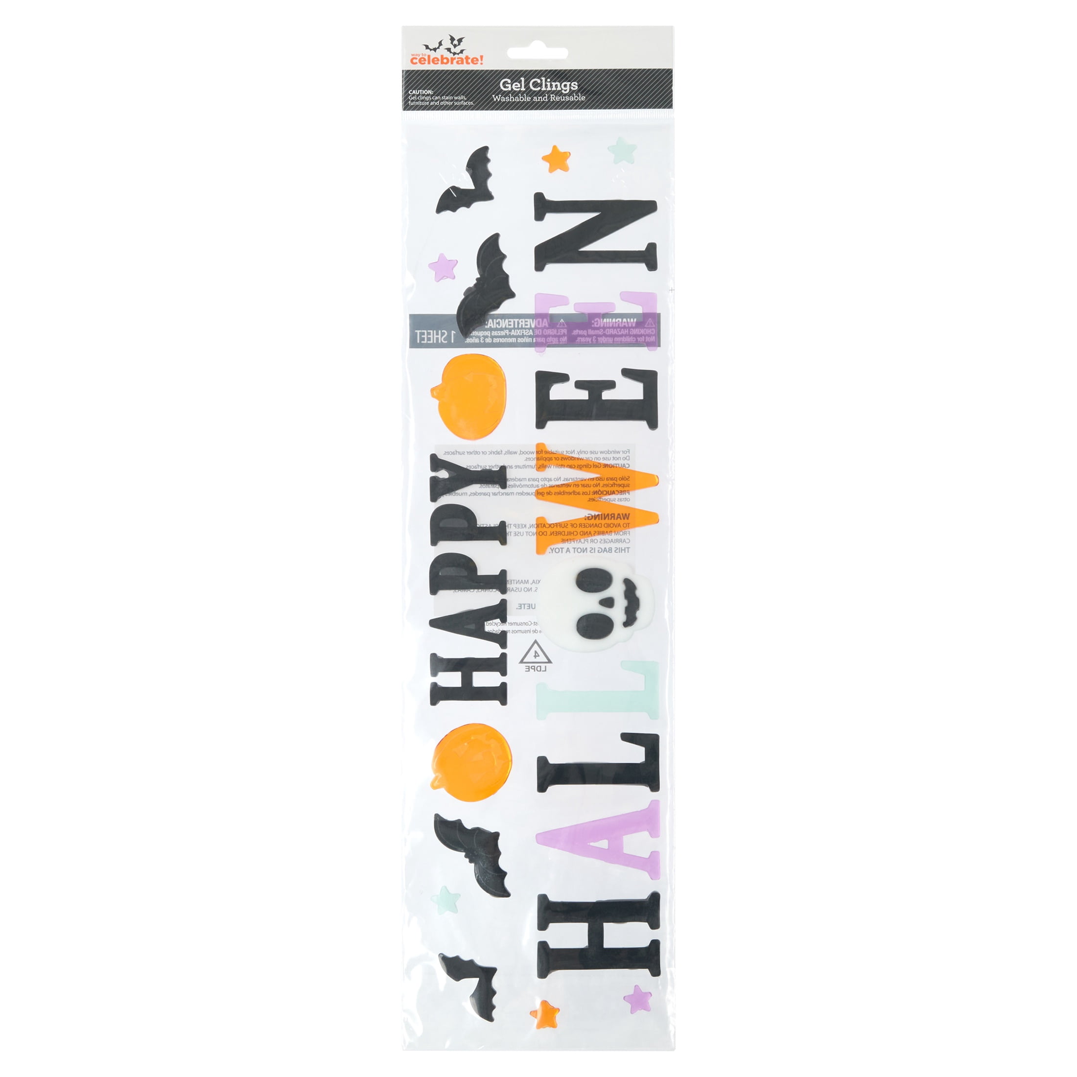 Happy Halloween Gel Clings, Multicolor, 5.5" x 21", Halloween by Way To Celebrate