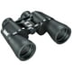 thumbnail image 1 of Binoculares Bushnell Pacifica Porro Prism 10x50 negros 211050, 1 of 5