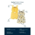 thumbnail image 6 of Gerber Baby Girl Rompers, 2-Pack, (Newborn - 24 Months), 6 of 10