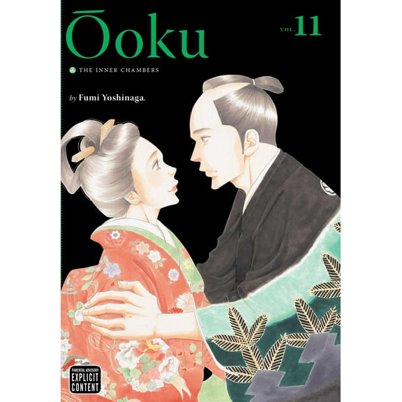 Ôoku: The Inner Chambers: Ôoku: The Inner Chambers, Vol. 11 (Series #11) (Paperback)