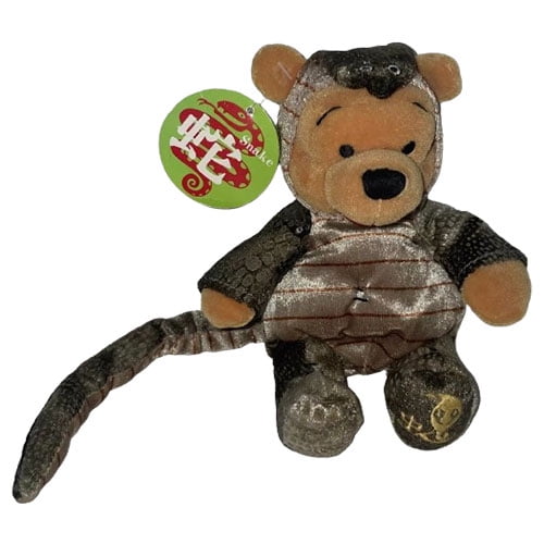 Disney Bean Bag Plush - CHINESE SNAKE POOH (Winnie the Pooh)(8 inch)