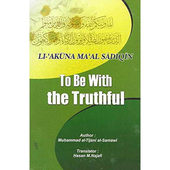 Pre-Owned To Be With The Truthful, 9789649211565, 964921156X, Paperback,