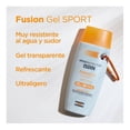 thumbnail image 4 of Fotoprotector corporal Isdin Sport en gel FPS 50 100ml, 4 of 4