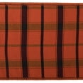 thumbnail image 3 of Vickerman 4" x 10 Yards Gray Dupion Plaid Ribbon, 3 of 3