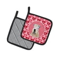thumbnail image 2 of Caroline's Treasures Pot Holders Wheaten Terrier Soft Coated Hearts Pair 7.5" H x 7.5" W, 2 of 2