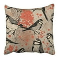 thumbnail image 1 of Funda de Almohada ABPHQTO Carbonero de Animal Negro en Serbal con Pájaros Marrón 40x40 cm, 1 of 1