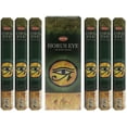 thumbnail image 3 of Eye Of Horus Incense Sticks And Incense Stick Holder Bundle Insence Insense Hem Incense Sticks, 3 of 5