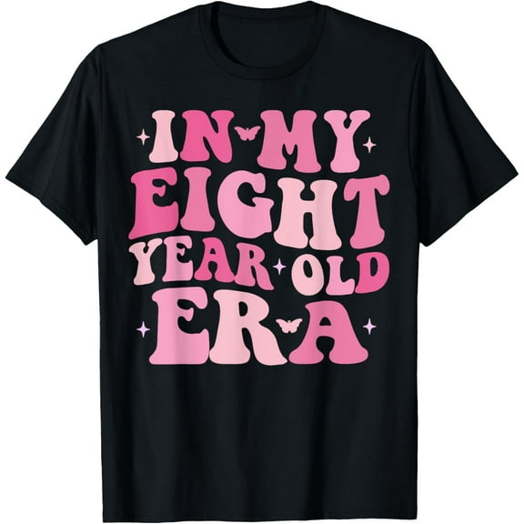 In My Eight Year Old Era Groovy Girl Boy 8th Birthday Kids Funny Creative Graphic T-Shirt