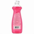 thumbnail image 3 of Palmolive Essential Clean Liquid Dish Soap, Grapefruit Pomegranate Scent - 473 mL, Palmolive Essential Clean, 3 of 5