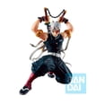 thumbnail image 1 of Figura Bandai Tamashii Nations: Demon Slayer - Uzui Tengen Bandai Bandai, 1 of 4