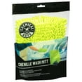 thumbnail image 2 of Chemical Guys Chenille Premium ScratchFree Microfiber Wash Mitt, 2 of 2