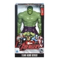 thumbnail image 2 of Marvel Avengers Titan Hero Series - Figurine Hulk, 2 of 2