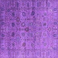 thumbnail image 1 of Ahgly Company Indoor Square Oriental Purple Industrial Area Rugs, 3' Square, 1 of 4
