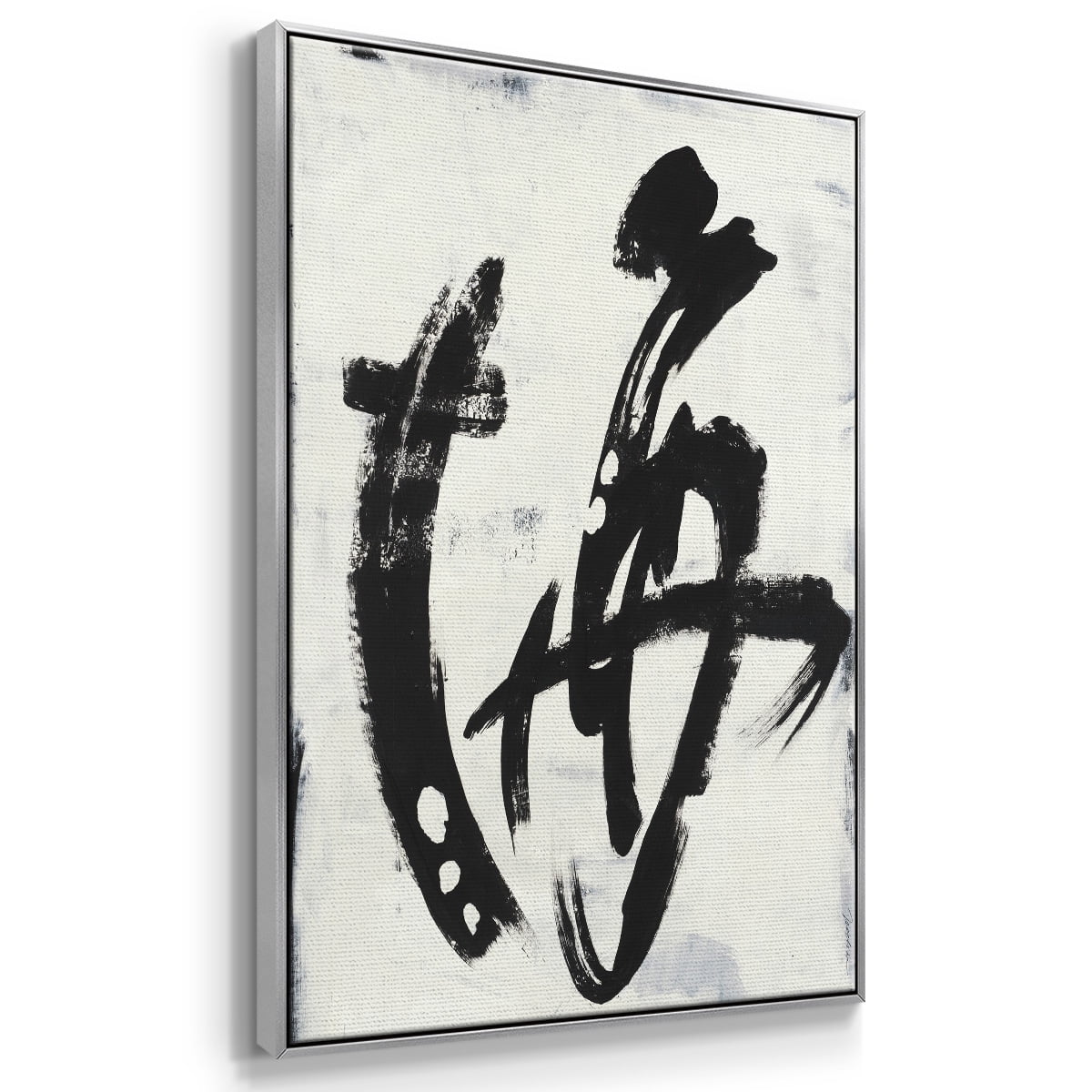 Treasure Map Framed Premium Gallery Wrapped Canvas - Ready to Hang
