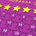 thumbnail image 2 of Ramadán Eid Mubarak, Calendario De Cuenta Regresiva Colgante, Calendario De Adviento 2021 Para Niños, Regalos De Eid, Decoración De Ramadán Sweethay HA043182-00, 2 of 6