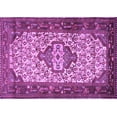 thumbnail image 1 of Ahgly Company Indoor Rectangle Persian Purple Traditional Area Rugs, 8' x 12', 1 of 4