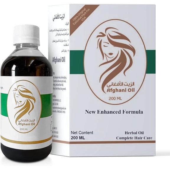 Zait Afghani Afghan Hair Oil 200 ML I New Enhanced Formula I Exclusive Pack I Afghan Oil For Hair Strengthening Softening Nourishing
