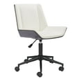 thumbnail image 1 of Chaise de Bureau Maker Blanche, 1 of 1