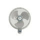 thumbnail image 1 of Ventilador Navia de Pared 18 Pulgadas CR018P Gris, 1 of 4