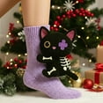 thumbnail image 3 of Animal Socks for Women,3D Knit Funny Hug Sloth Striking Animal Aocks for Kids,Hand Soft Breathable Cotton Socks (Purple), 3 of 12