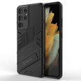 thumbnail image 3 of Funda para Samsung Galaxy S21 ULTRA 5G Protección A Prueba De Golpes Con Soporte De TPU Duradero Y Práctico, 3 of 5