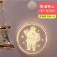 thumbnail image 2 of Luz De Decoración Navideña 3D, Luz Led De Hadas, Copo De Nieve, Colgar/Cinta, Luz De Ventana, Adornos De Pared Alimentados Por Batería, Iluminación Festiva Para Interior/Exterior seitruly HA028076-05, 2 of 7